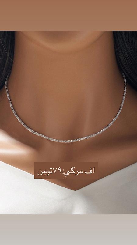 اف مرگي 
