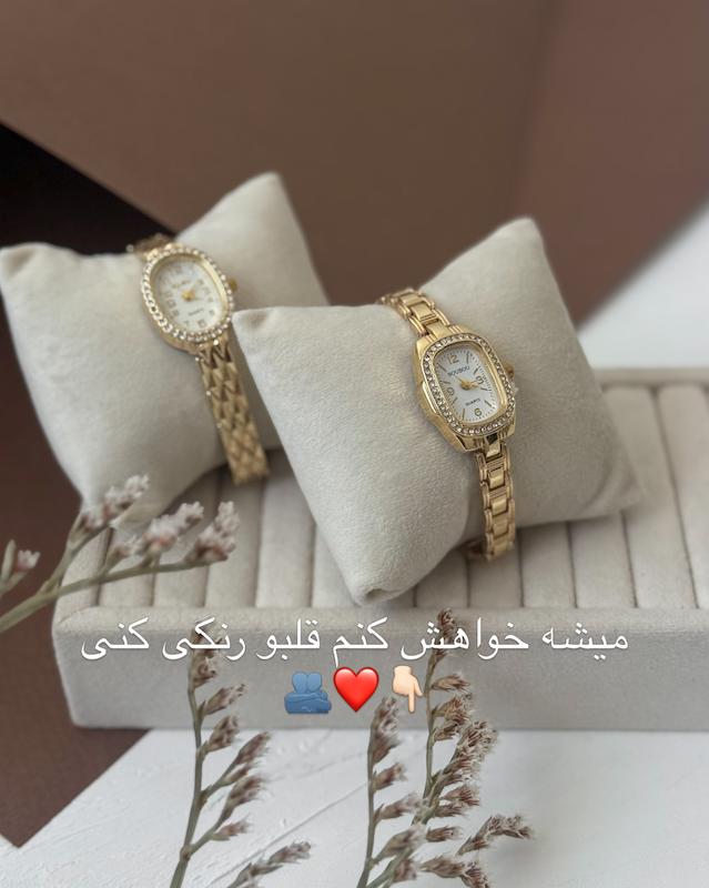 اف مرگی فلزی