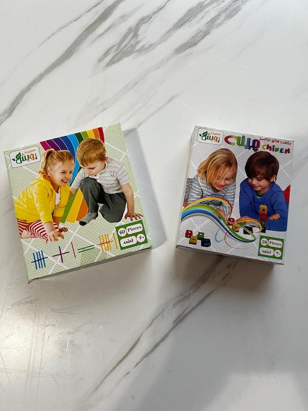 چوب خط و چینه