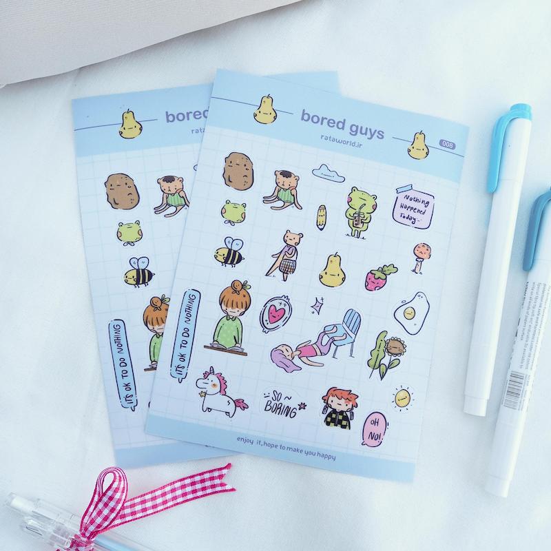 استیکر/ Bored guys