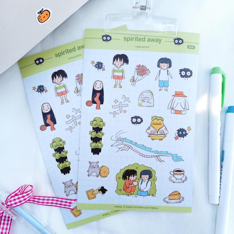 استیکر/ شهر اشباح(انیمه)