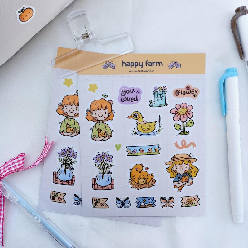 استیکر - مزرعه