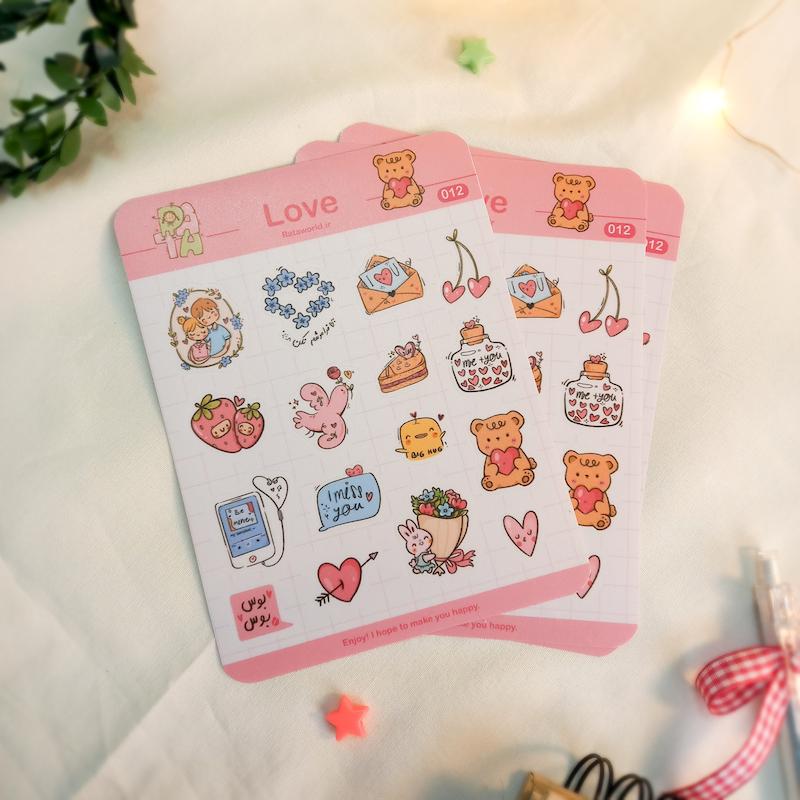 استیکر / عاشقانه