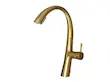 شیر ظرفشویی شلنگدار قهرمان مدل موج