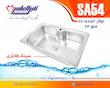 سینک باکسی کرو نگین الماس کد SA54 توکار