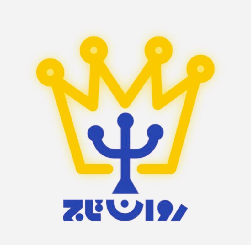 نمونه فایل کتاب جامع یازده سال کنکور دکتری روان‌تاج