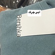 دورس تو کرک bershka