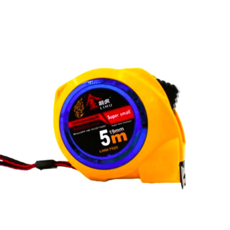 متر ۵ متری لیهو LIHU