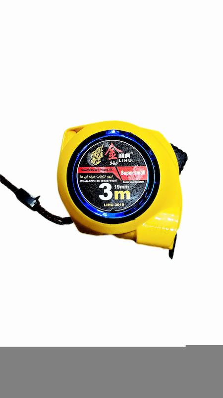 متر ۳ متری لیهو LIHU