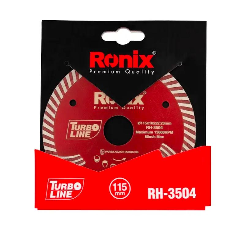 صفحه گرانیت بر توربو 115 میلی متری رونیکس مدل 3504