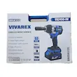 بکس شارژی 1/2 ویوارکس مدل VR2450_IW