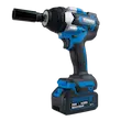 بکس شارژی 1/2 ویوارکس مدل VR2450_IW
