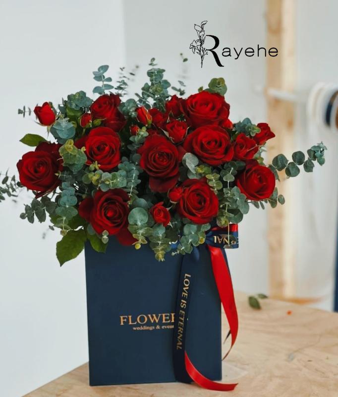 باکس گل هامین