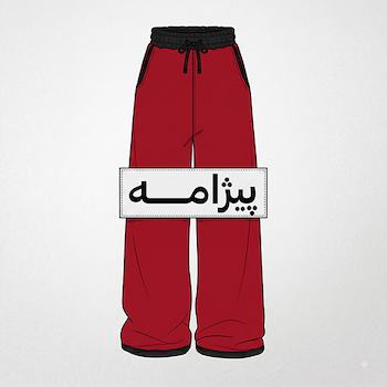 اکسسوری