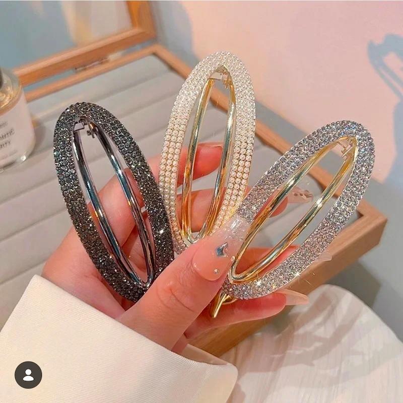 گیره چفتی بیضی 