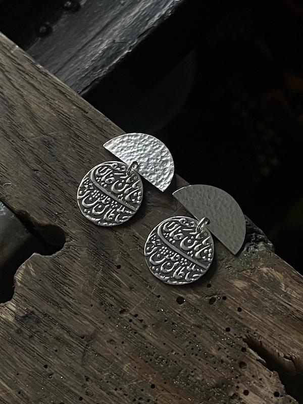 گوشواره نادر شاه