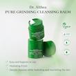 بالم پاک‌کننده آرایش دکتر آلتیا مدل پاک‌کننده منافذ Pure Grinding  مناسب انواع پوست حجم ۵۰ میلی‌گرم 