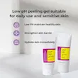 شوینده لایه‌بردار کوزارکس مدل گود نایت حجم ۱۵۰ میلی‌لیتر  Low Ph Good Night Gel Cleanser 150Ml