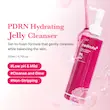 شوینده ژلی روغنی آبرسان و جوانساز Medicube مدی کیوب مدل PDRN Pink Gel Cleanser مناسب پاکسازی ملایم و تقویت پوست حجم 200 میل