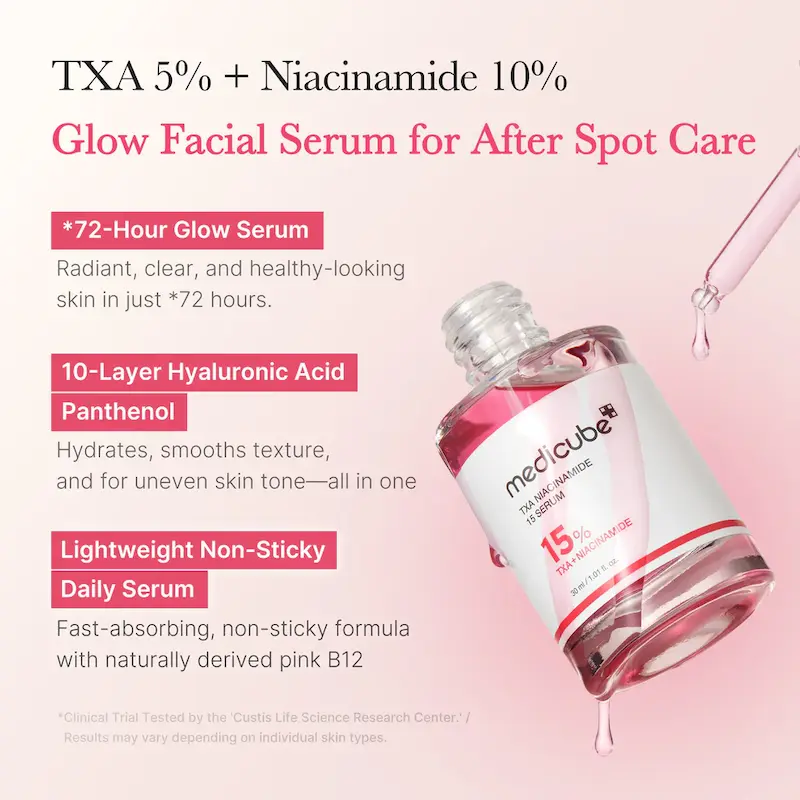 سرم ضدلک و روشن‌کننده مدی کیوب مدل TXA + Niacinamide 15% Serum (Medicube TXA + Niacinamide 15% Serum)