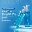 شوینده ژلی روغنی صورت مدی کیوب Medicube مدل Zero Pore Blackhead مناسب پوست چرب و مستعد جوش حجم 205 میل