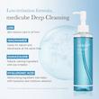 شوینده ژلی روغنی صورت مدی کیوب Medicube مدل Zero Pore Blackhead مناسب پوست چرب و مستعد جوش حجم 205 میل
