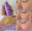 سرم تقویت کننده رتینول و NMV مدی کیوب ضد چروک و جوانساز پوست | Medicube Retinol NMN Boosting Serum حجم 30 میل
