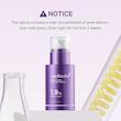 سرم تقویت کننده رتینول و NMV مدی کیوب ضد چروک و جوانساز پوست | Medicube Retinol NMN Boosting Serum حجم 30 میل