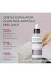 سرم لایه بردار و روشن کننده برنج سیاه دکتر ملاکسین Peel Shot Glow Black Rice Peeling Ampoule 