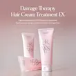 ماسک مو احیا و ترمیم کننده صدف گروس GROWUS Damage Therapy Treatment EX 