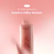 شیر مو غلیظ احیا و ترمیم کننده صدف گروس GROWUS Damage Therapy Hair Milk