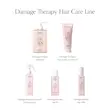 شیر مو غلیظ احیا و ترمیم کننده صدف گروس GROWUS Damage Therapy Hair Milk