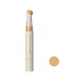 کانسیلر پددار شیگلم sheglam complexion boost concealer boost