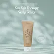 اسکراب اسکالپ کف سر نمک دریا گروس GROWUS Sea Salt Therapy Scalp Scaler