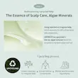 ماسک مو آبرسان و تقویت کننده جلبک گروس GROWUS Algae Therapy Mineral No Wash Treatment