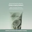 ماسک مو آبرسان و تقویت کننده جلبک گروس GROWUS Algae Therapy Mineral No Wash Treatment