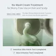 ماسک مو آبرسان و تقویت کننده جلبک گروس GROWUS Algae Therapy Mineral No Wash Treatment