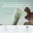 ماسک مو آبرسان و تقویت کننده جلبک گروس GROWUS Algae Therapy Mineral No Wash Treatment