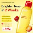 تونر ویتامین سی روشن کننده و ضدلک اکوال بری EQQUALBERRY Vitamin Illuminating Toner