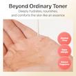 تونر درخشان کننده و آبرسان نامبوزین مدل بیفیدا numbuzin N3 Super Glowing Essence Toner