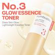 تونر درخشان کننده و آبرسان نامبوزین مدل بیفیدا numbuzin N3 Super Glowing Essence Toner