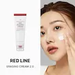 کرم ترمیم‌کننده و ضدقرمزی Medicube مدی کیوب مدل Red Erasing Cream مناسب تسکین و بازسازی پوست حساس