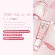 کرم دور چشم ضدچروک و روشن‌کننده Medicube مدی کیوب PDRN Pink Peptide Eye Cream مناسب کاهش تیرگی و خطوط دور چشم