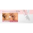 کرم دور چشم ضدچروک و روشن‌کننده Medicube مدی کیوب PDRN Pink Peptide Eye Cream مناسب کاهش تیرگی و خطوط دور چشم