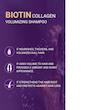 شامپو حجم‌دهنده و ضدریزش Bioxcin بیوکسین حجم 300 میل