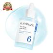 سرم ماسک خواب آبرسان و ترمیم کننده نامبوزین شماره 6 Deep Sleep Mask Serum 