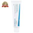 کرم ضد لک و روشن کننده ترانگزامیک اسید + نیاسینامید TX ( Tranexamic Acid ) Cream دکتر ملاکسین