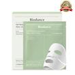 پک ماسک ورقه‌ای Biodance بایودنس Sea Kelp تسکین‌دهنده و کنترل چربی پوست