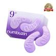 پچ زیر چشم نامبوزین  Numbuzin No.9 NAD+ Collagen ضدچروک و ضدپف 30 میل