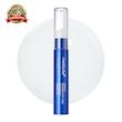 شات ضدجوش Medicube مدی کیوب Exosome 25000